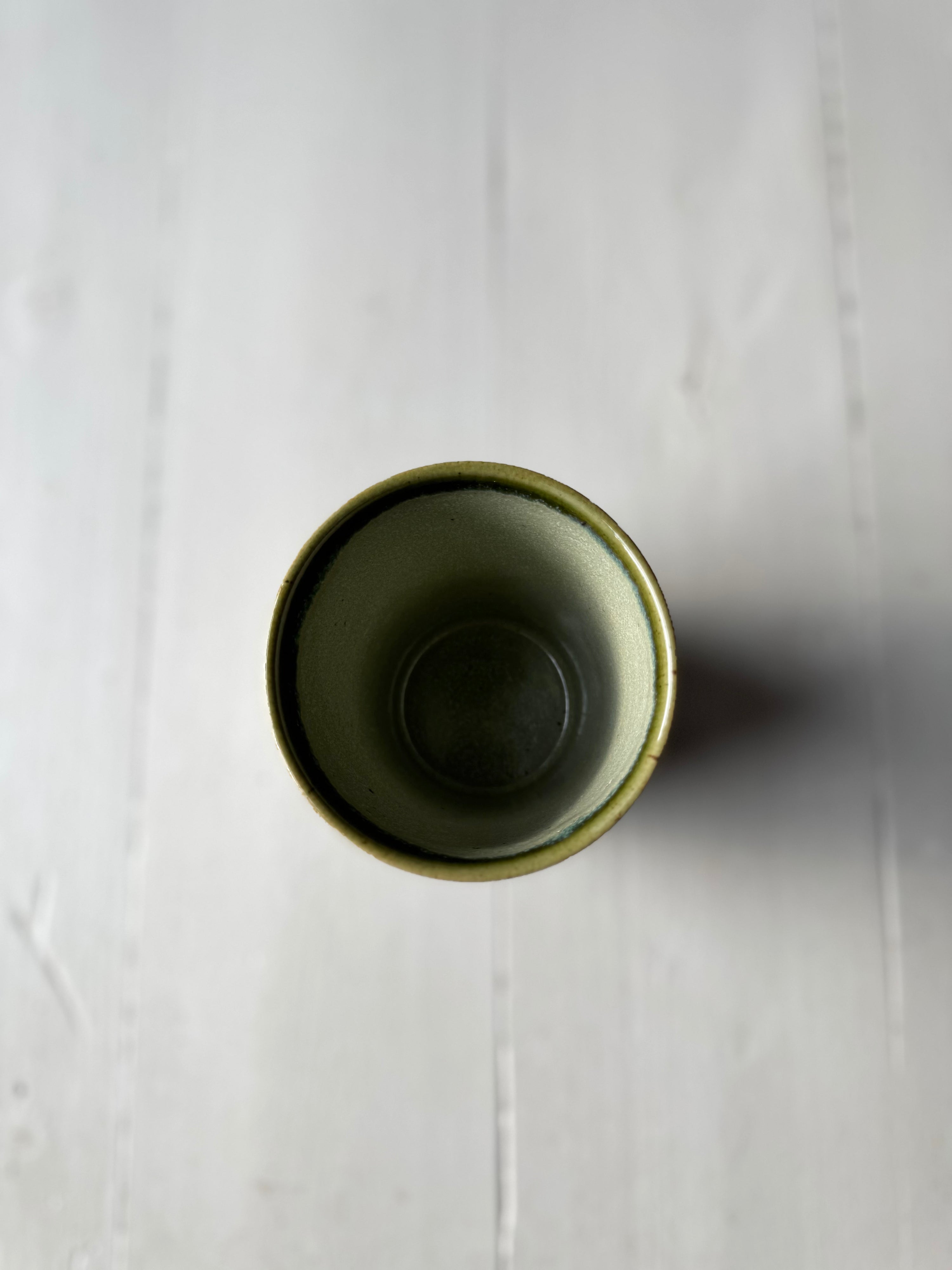Original Cup Tall, Greensleeves